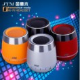 M1 wireless bluetooth speaker mini audio small speaker bluetooth audio portable audio fashion speaker